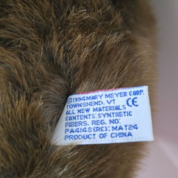 Mary Meyer Plush Raccoon Stuffed Animal Toy 10" Brown Eyes - Picture 9 of 16